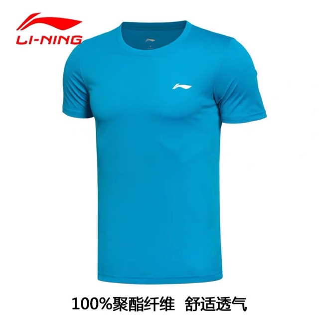 Áo phông lining nam