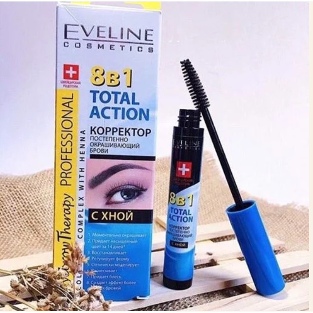 Dưỡng Chân Mày 8B1 Eveline Total Action Eyebrow Therapy