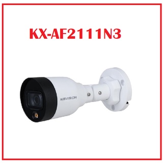 Camera ip full color 2.0 megapixel kbvision kx-af2111n3