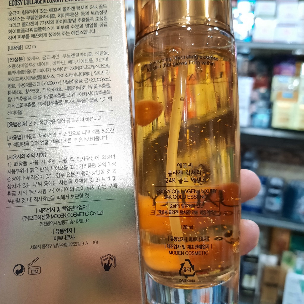 (Serum)Tinh chất ngừa lão hóa da Ecosy Collagen Luxury 24K Gold Essence 120ml