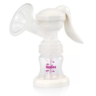 Máy hút sữa tay có mát xa silicone upass - up1993
