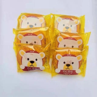 BÁNH BÔNG LAN GẤU SIÊU NGON