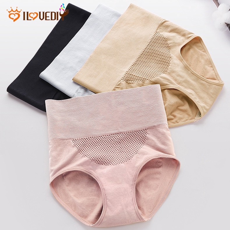 Quần lót ôm sát định hình cơ thể quyến rũ thoải mái cho nữ