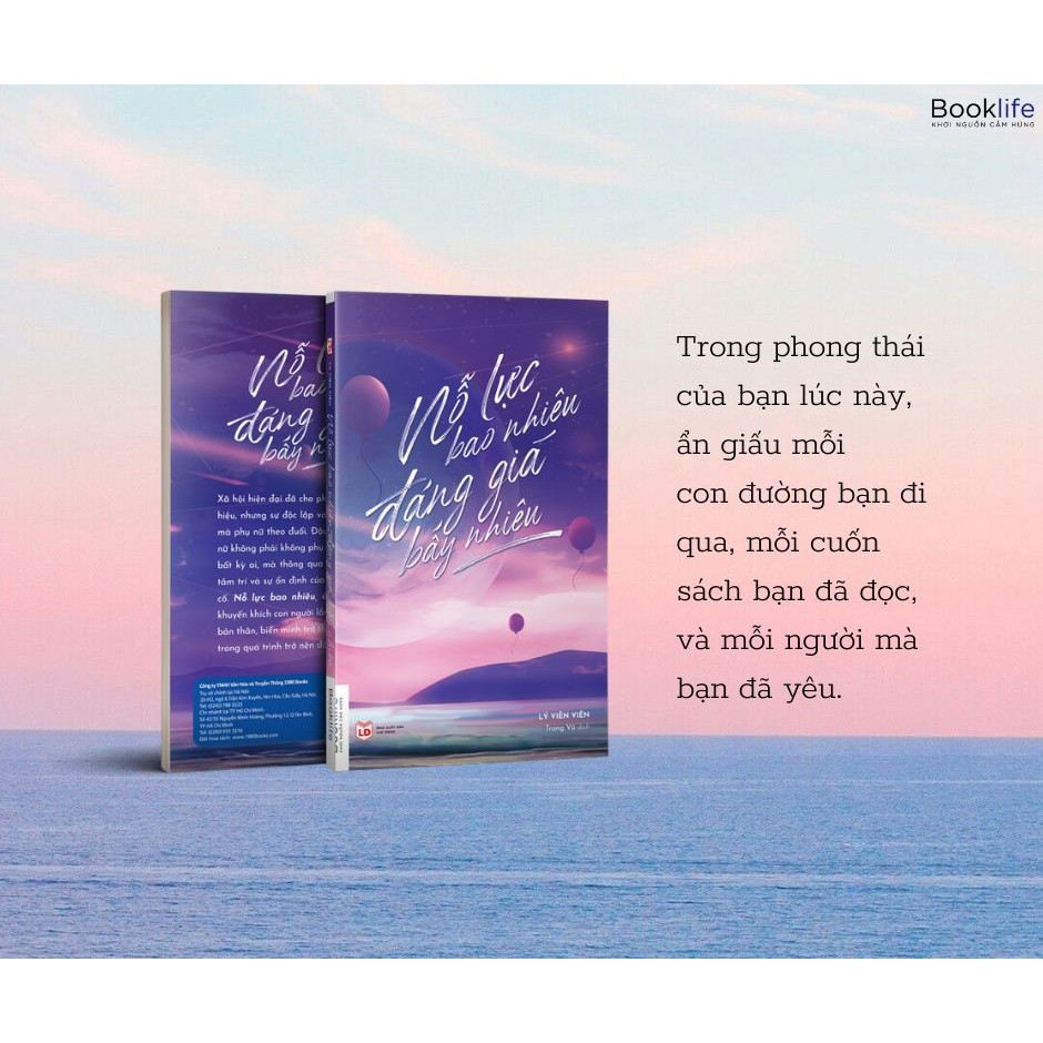 Sách - Nỗ Lực Bao Nhiêu Đáng Giá Bấy Nhiêu | BigBuy360 - bigbuy360.vn