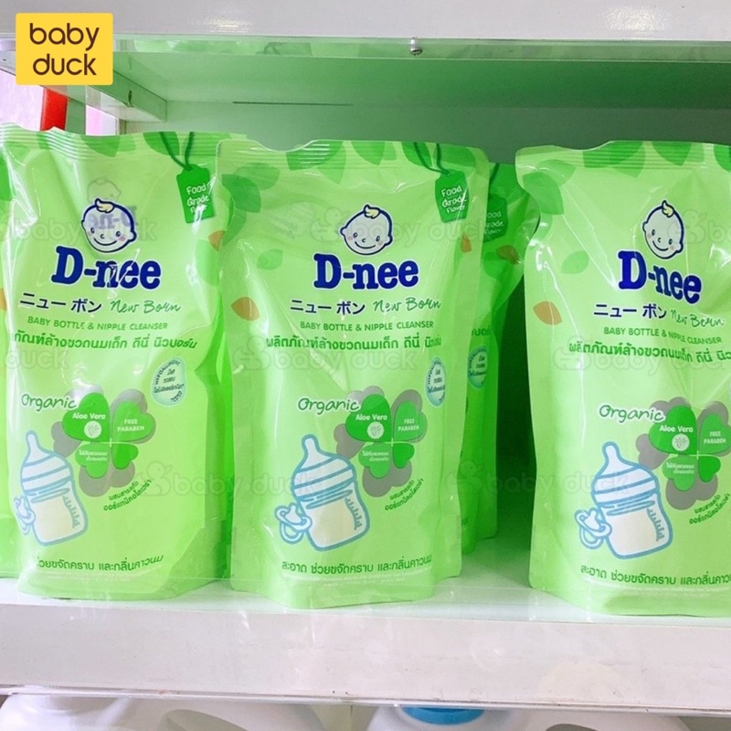 Túi nước cọ rửa vệ sinh bình sữa Organic Dnee 600ml Thái Lan