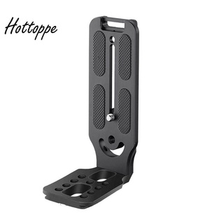 DSLR Camera L Bracket Vertical Horizontal Switching Tripod Quick Release Plate for Canon Nikon Stabilizer Tripod Monopod