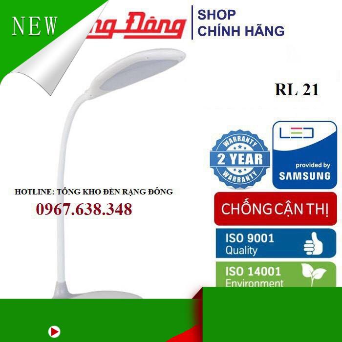 [FREESHIP]  Đèn bàn LED chống cận Rạng Đông 6W cảm ứng, đổi 3 màu / 5 mức ánh sáng RL 21-Màu trắngcon quay