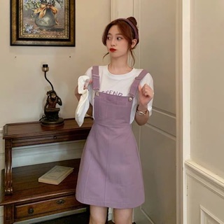 ORDER Yếm kẻ ô/ yếm trơn ulzzang - có feedback