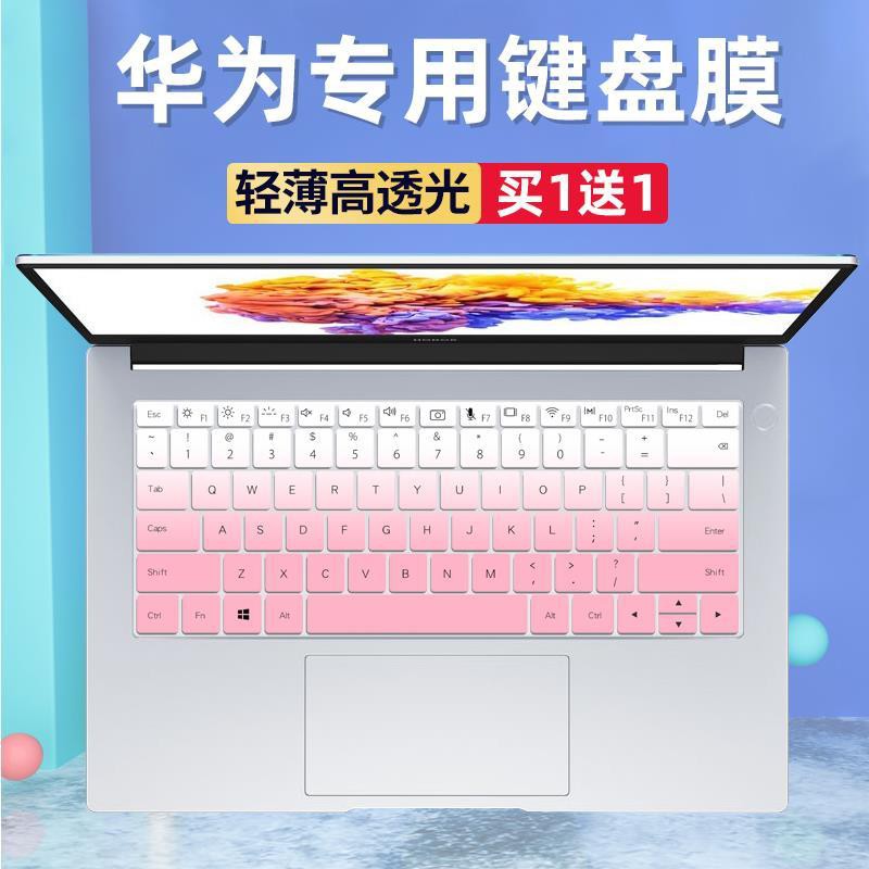 Miếng Dán Bảo Vệ Bàn Phím Chống Bụi Cho Laptop Huawei Matebook 14 2020 14 Inch I5 I7 Ốp