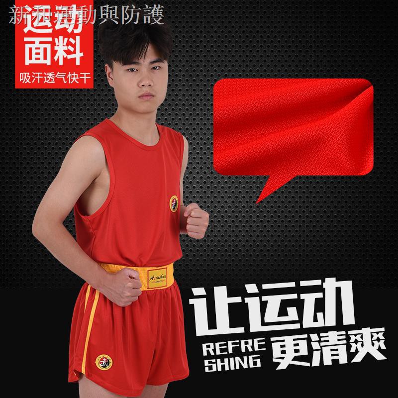 Sanda Bộ Đồ Tập Boxing Chuyên Dụng Dành Cho Nữ