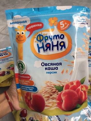 Combo bột ăn dặm fruto(10 gói đủ vị mới)
