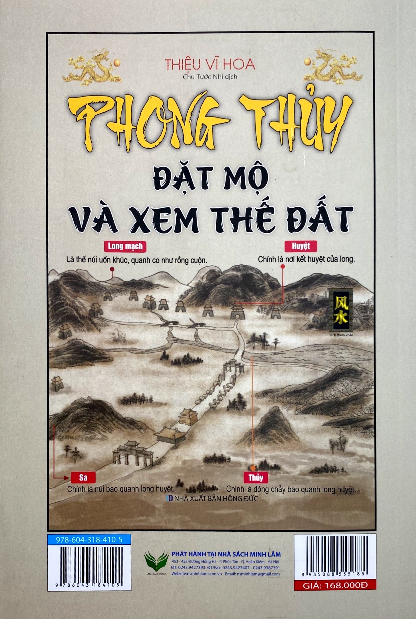 Sách Phong Thủy Đặt Mộ Và Xem Thế Đất
