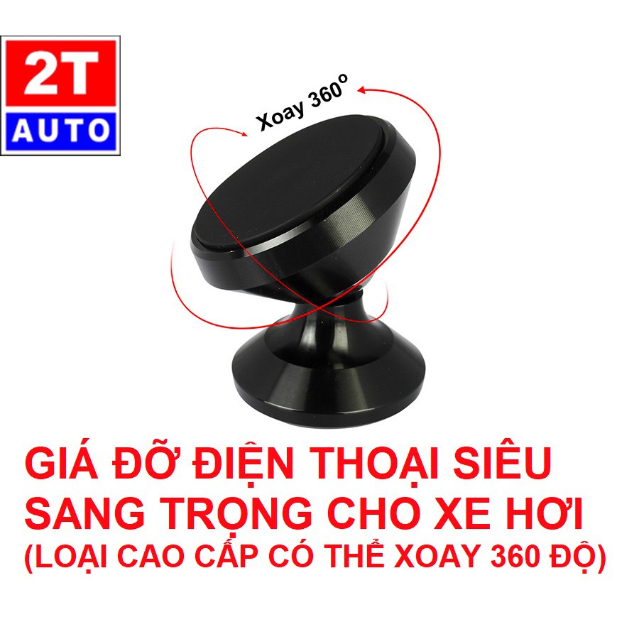 Giá đế để đỡ kẹp hít gắn điện thoại nam châm để mặt táp lô trên cho ô tô xe hơi loại cao cấp:   SKU:186-1