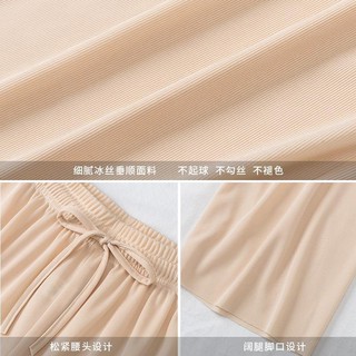 Quần Ống Sớ Len Tăm - Cá Tính