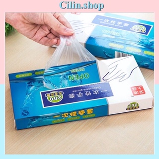 Hộp 200 chiếc găng tay nilon loại mỏng/dai.