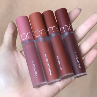 Son Kem Lì Romand Zero Velvet Tint - WARM KNIT