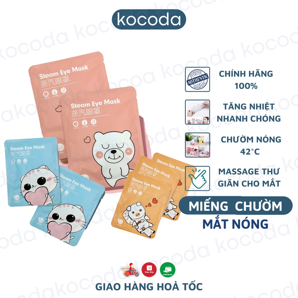 Miếng chườm mắt nóng giảm mỏi mắt giúp mắt thư giãn bằng hơi nước - KOCODA