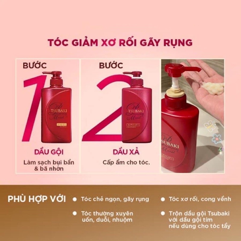 Dầu Gội Xả Cao Cấp TSUBAKI Premium Nhật Bản