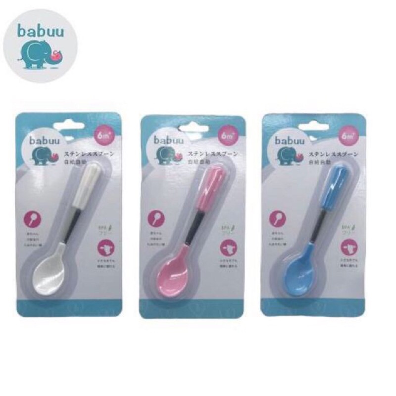 Thìa ăn dặm cho bé Babuu Nhật Bản muỗng ăn tập xúc an toàn Homedy Kids