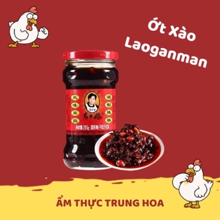 Laogama Ớt Trưng Xì Dầu Thơm Ngon Nổi Tiếng
