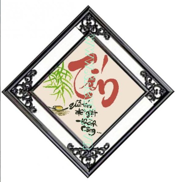 Tranh Thêu Chữ Thập Thư Pháp Chữ Nhân , Lễ , Nghĩa , Trí , Tín TV8078  KT:40X40CM