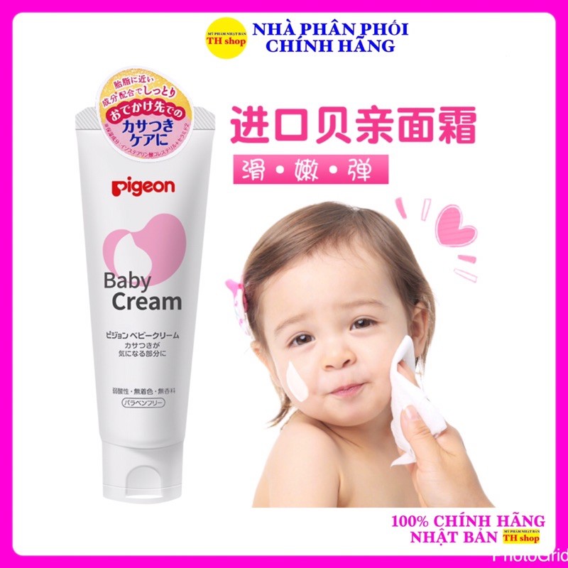 Kem DƯỠNG DA CHO BÉ Pigeon Baby Cream Nhật Bản 50g chính hãng