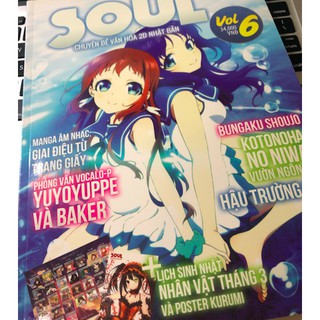 Tạp Chí Soul 6