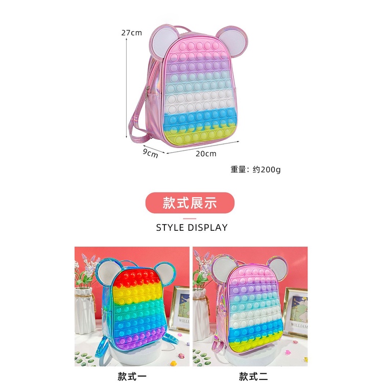 Balo Pop It Tai Mèo cho bé- Ba lô đi học trẻ em MH: B0215