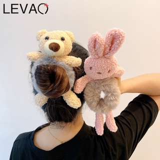 Dây buộc tóc hình gấu/thỏ dễ thương thời trang cho nữ
