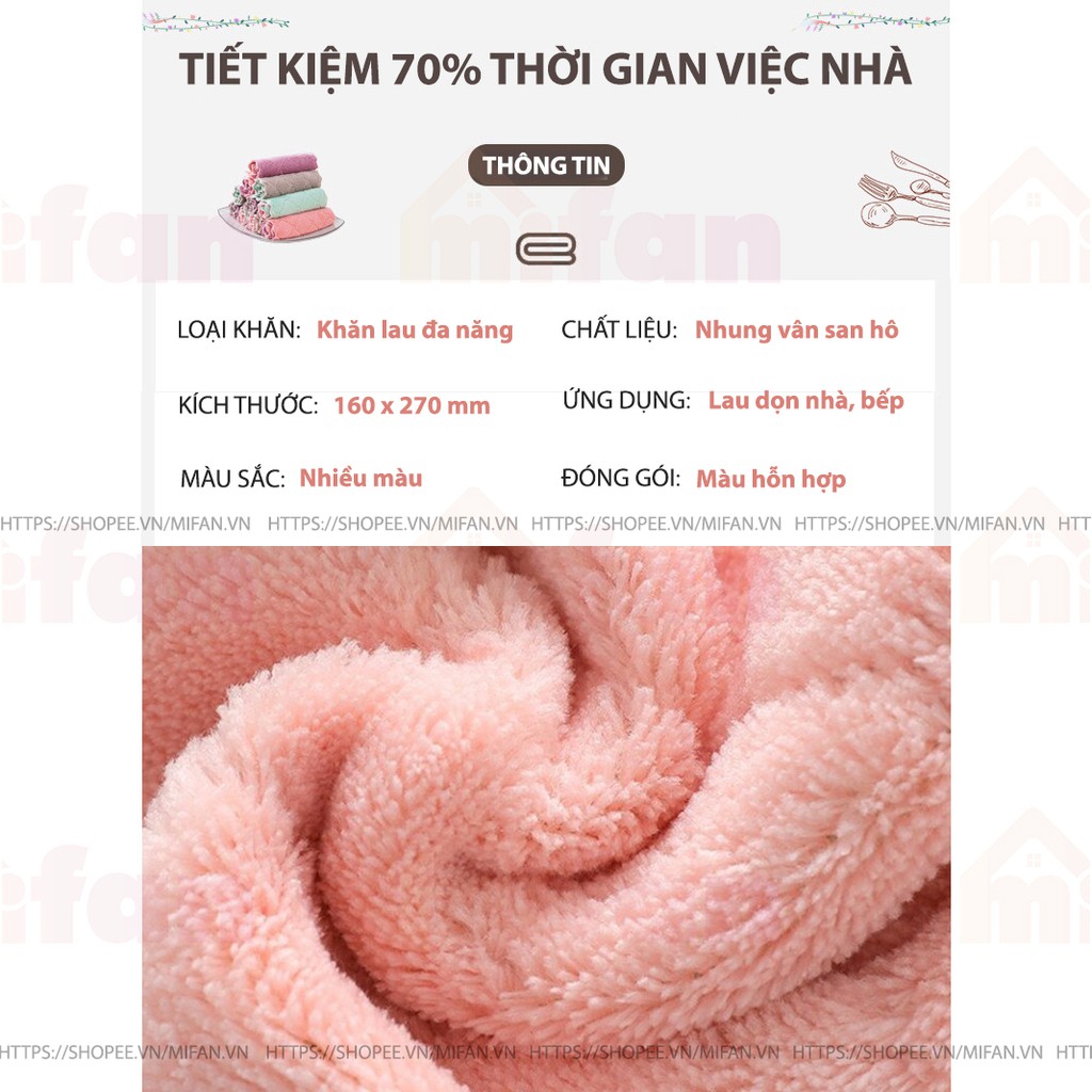 COMBO 10 Khăn Lau Bếp Đa Năng 2 Mặt MIFAN - Lau Tay, Lau Bát Đĩa - Siêu Mềm Mịn Dày Dặn Thấm Hút Tốt - HÀNG CAO CẤP | BigBuy360 - bigbuy360.vn