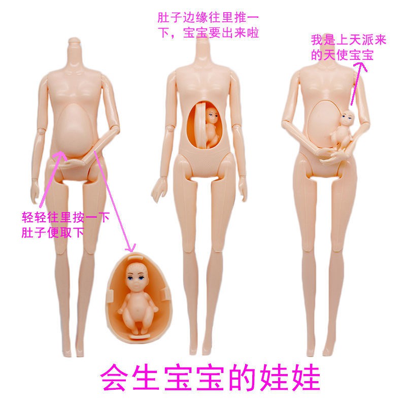 Búp bê Barbie bụng bầu bà sinh em bé phệ