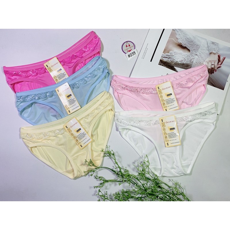 Quần lót nữ thun lạnh 235 thoáng mát form học sinh &lt;48kg