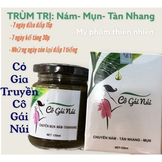 Na la rừng cô gái núi