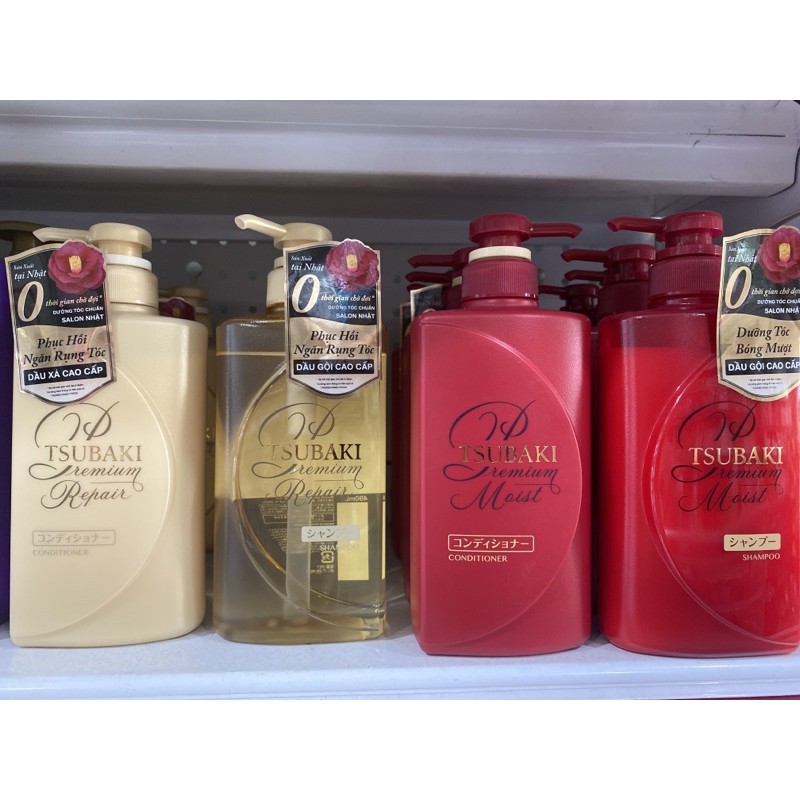 Dầu gội siêu cấp ẩm cho tóc TSUBAKI 500ml