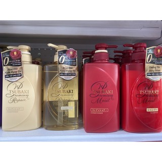 Dầu gội siêu cấp ẩm cho tóc TSUBAKI 500ml