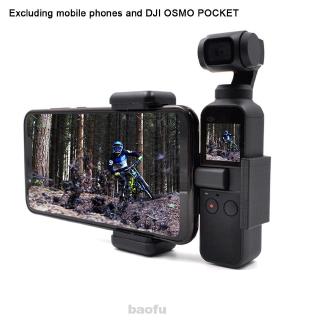 Phone Holder Mount Gimbal Camera Accessories Fixing With Tripod For DJI OSMO Pocket