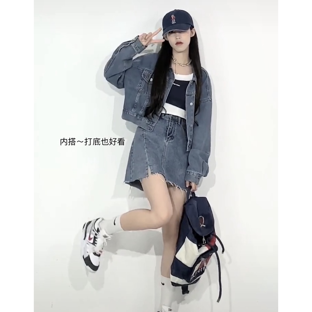 SUXI Áo Hai Dây Nữ Màu Trơn Phong Cách Hàn Quốc