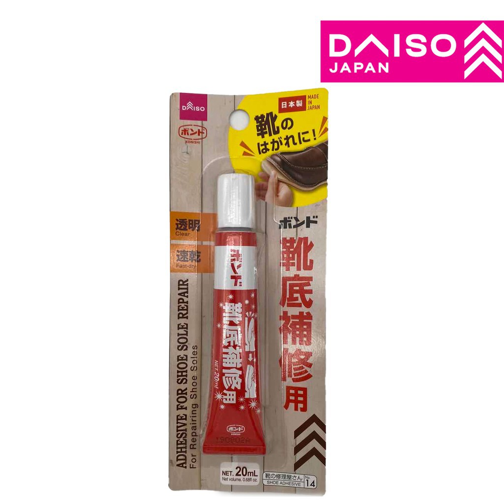 Keo dán để sửa chữa đế giày 20ml