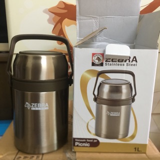 Bình ủ cháo Zebra Thái Lan cao cấp 152435, dung tích 1L