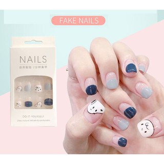 Móng Giả | Set 24 Móng Tay Giả  Lửa Kèm Dũa Keo Dán Móng