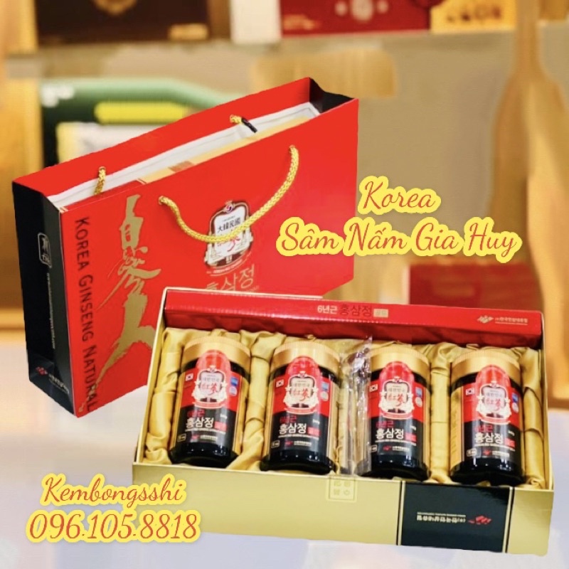 [ HÀNG MỚI VỀ ] Cao Hồng Sâm Cô Đặc Korean Red Ginseng Extract HÀN QUỐC, Hộp 4 lọ