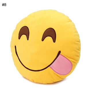 Gối hình emoji