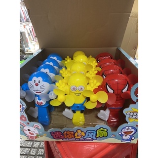 Quạt bóp tay 2 cánh dễ thương