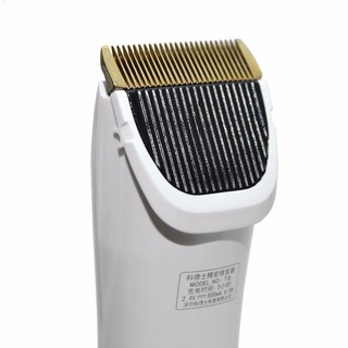 Tông đơ cắt tóc codos CHC-T6 hàn quốc cao cấp