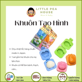 Set 2 khuôn Nhật Bản làm bánh, đậu hũ, cơm cho bé