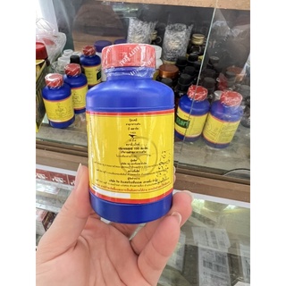 Phân bón lá Vitamin B1 Thái Lan (100ml)