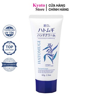 Kem dưỡng da tay hatomugi hand cream 65g nhật bản