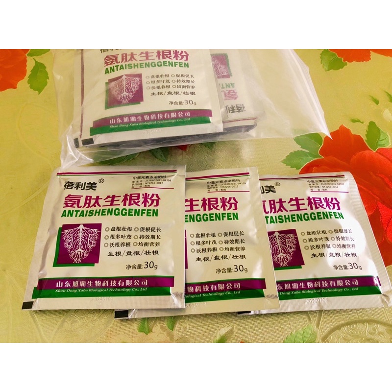 Gói kích rễ của Trung 30g