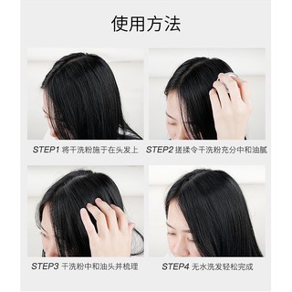 Kiềm dầu cho tóc ( chống bết tóc )