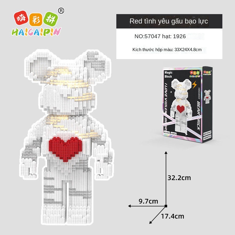 ✼♀▩Khối xây dựng chính hãng gấu bạo lực loạt hạt gấu bạo lực lắp ráp câu đố Năm mới con hổ cậu bé và cô gái món quà đồ c